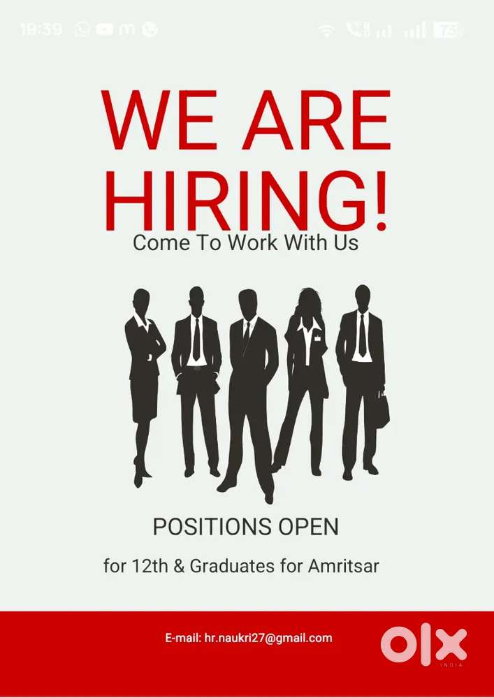 jobs at amritsar