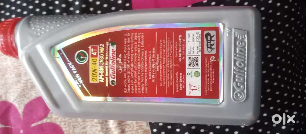 Bike ingine oil  salesman requirment