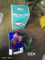 Brand new nebulizer