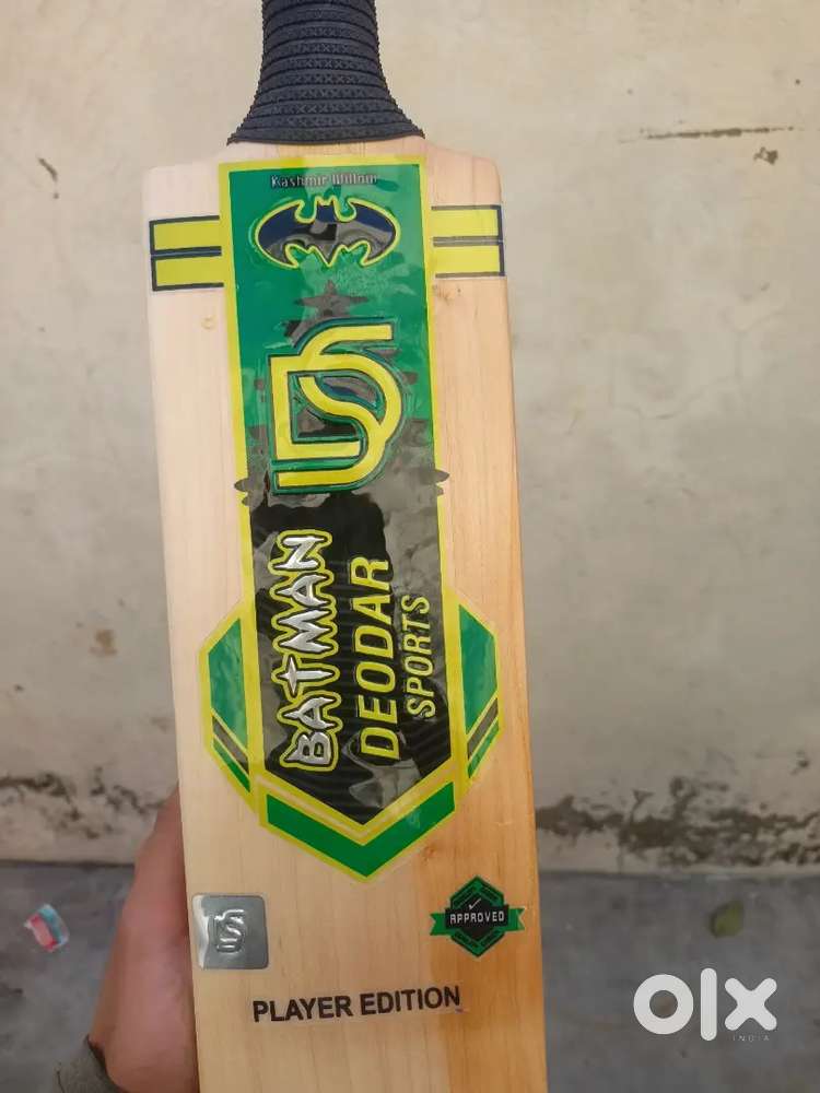 TENNIS SCOOPE BAT KASHMIR WILLOW OF DS BRAND