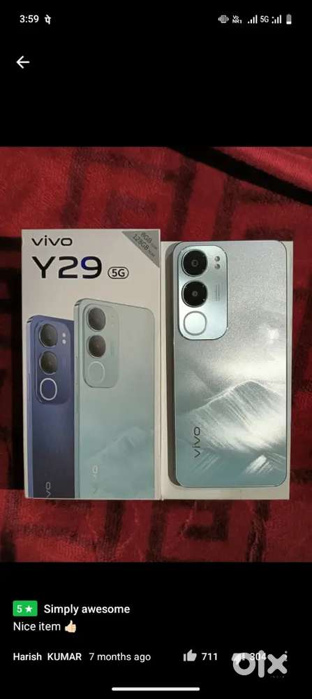 Vivo y29 2025