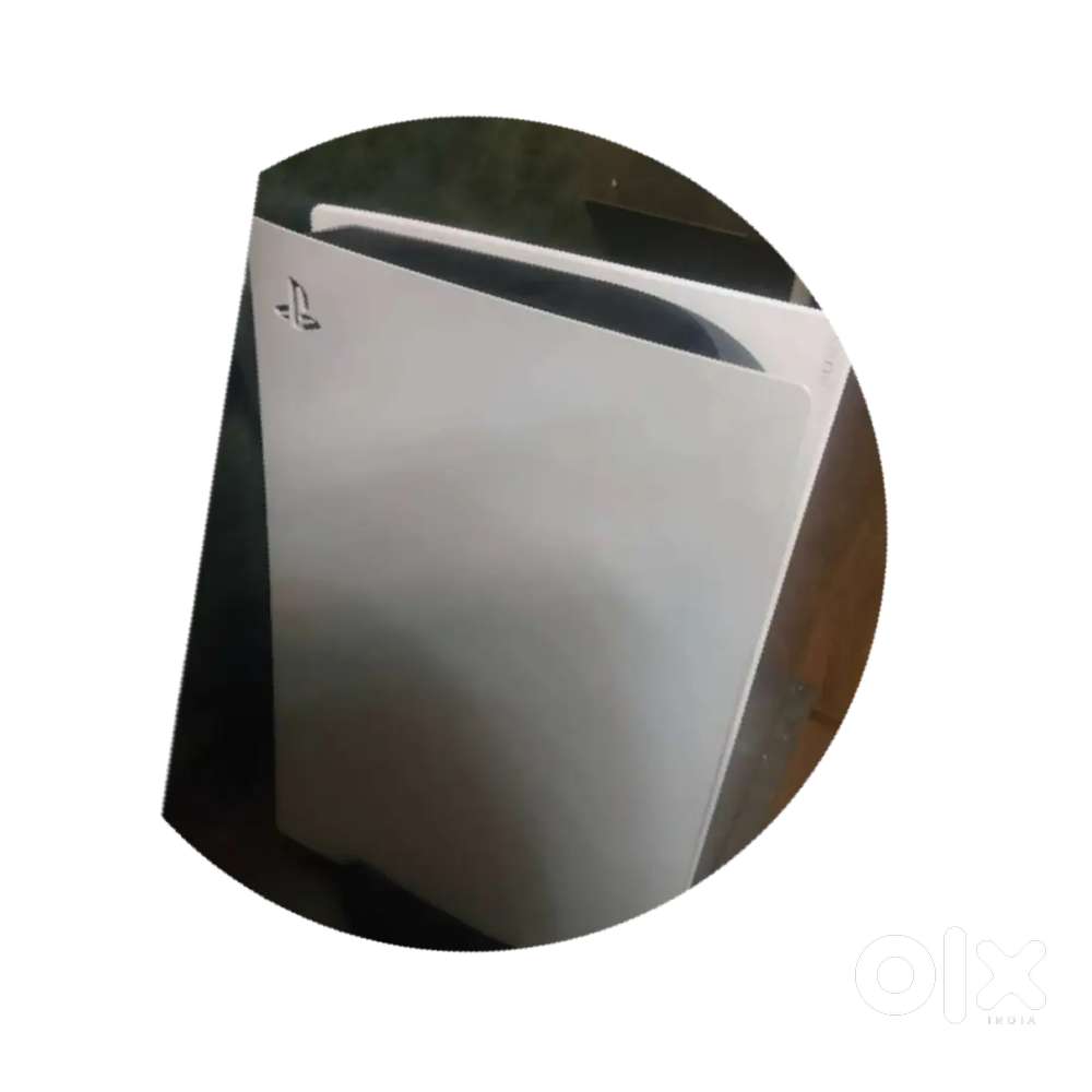 Playstation 5 Dics edition 825gb