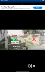Urgent sell 1300 sqft land at bodhgaya sujata bypass road