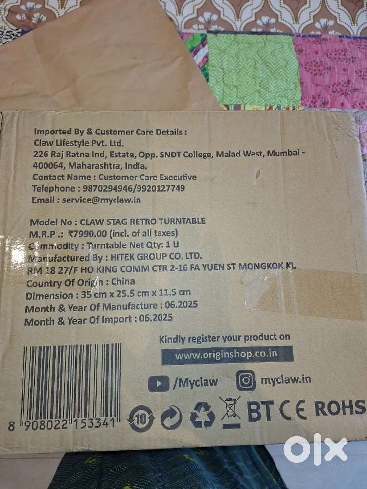 A Brand new,unopened,factory sealed
Claw Stag  Vinyl Record Player