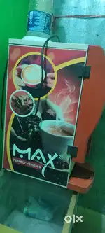 Coffee machine