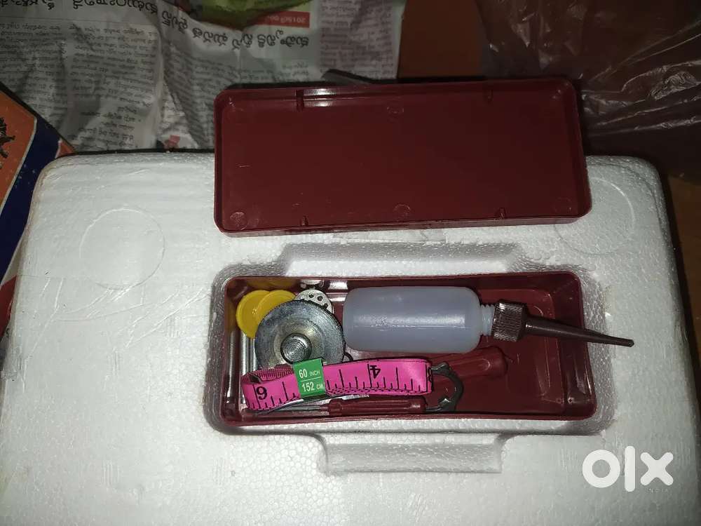 New sewing meching
