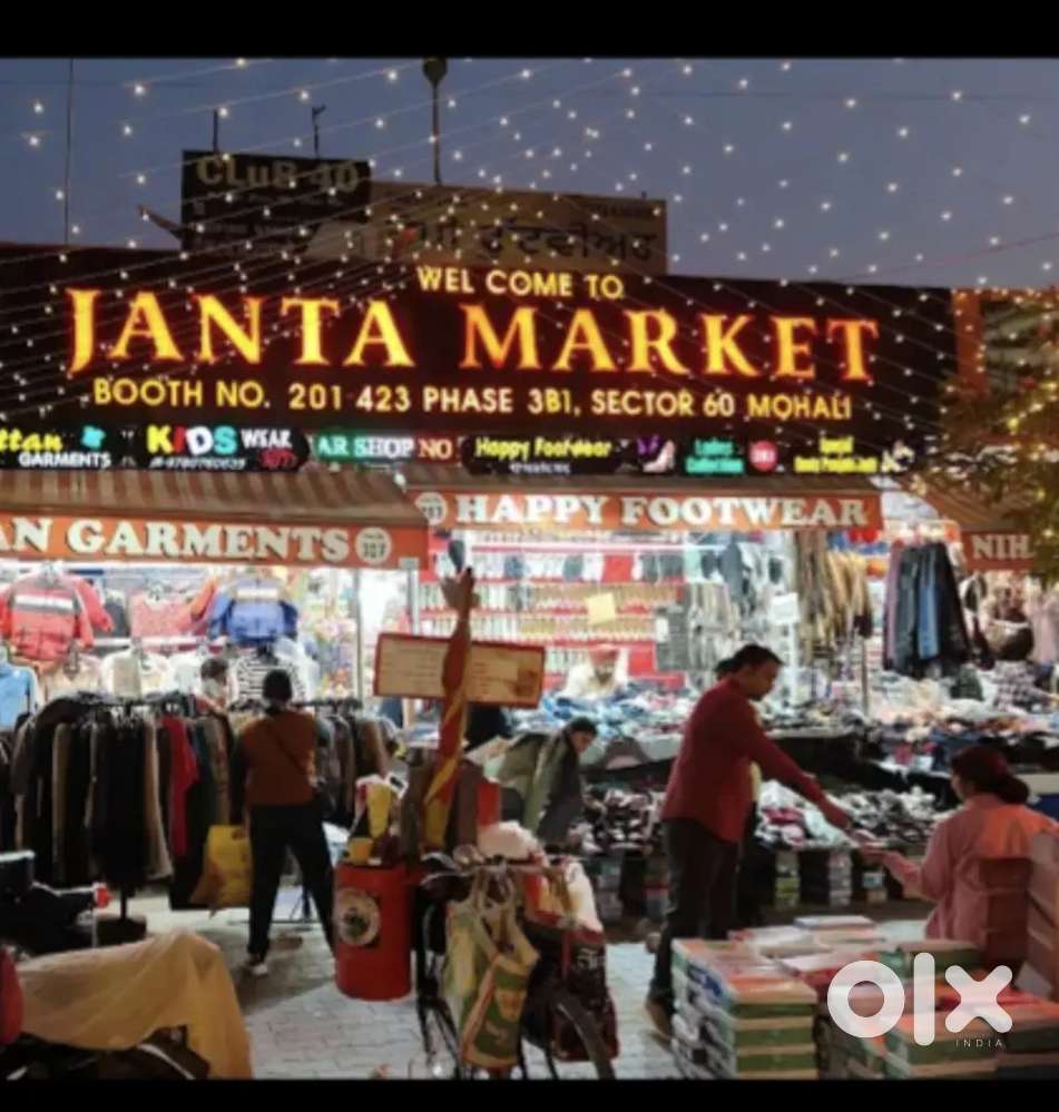 Shop for Sale  in Janta market 3B1 Mohali