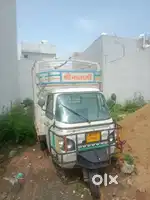 Makaan Dukaan Office shifting ke liye mile
