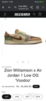 Nike Air jordan * Zion Williamson low shoes