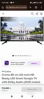 Croma 80 cm (32 inch) HD Ready LED Smart Google TV with Dolby