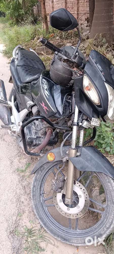 All document complete Name ho jayega