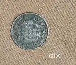 Old and rear coin