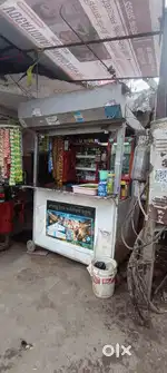 Sell pan stall
