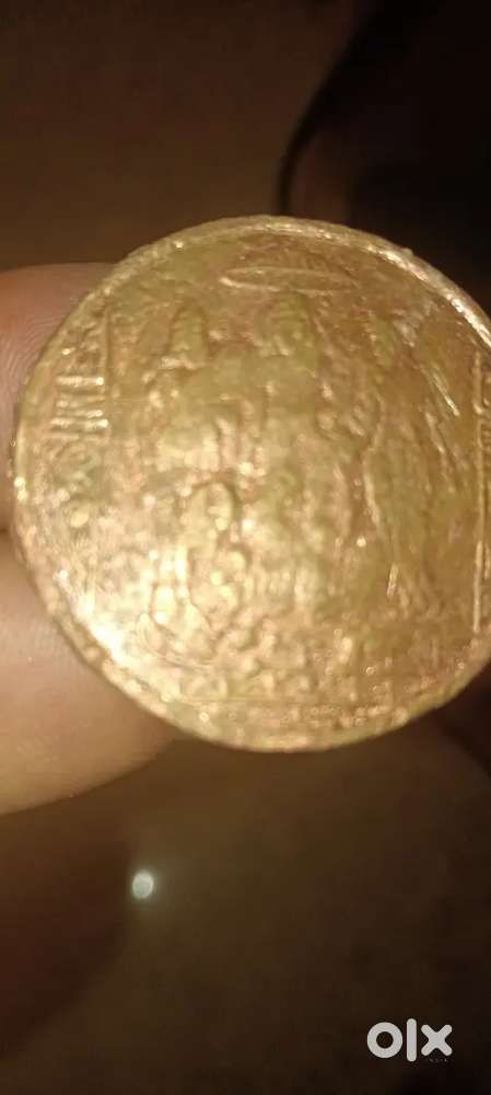 East. India. 1818.nedll. Test
