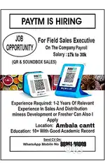 Looking Youngh and Dynamic Male Candidate for field Sales .