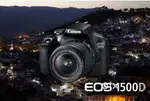 Canon1500 D Camera Rent