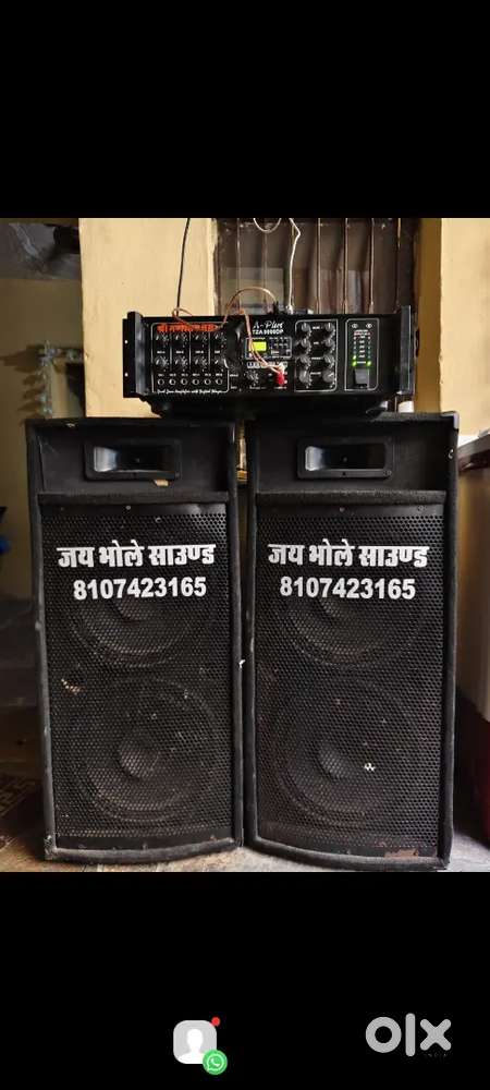 A plus company mashin amplifier nd 2 speaker 100 100 watt