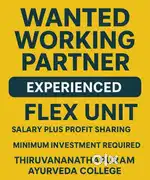 Wanted partner for flex unit