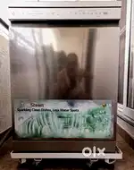 LG Dishwasher-DFB532FP