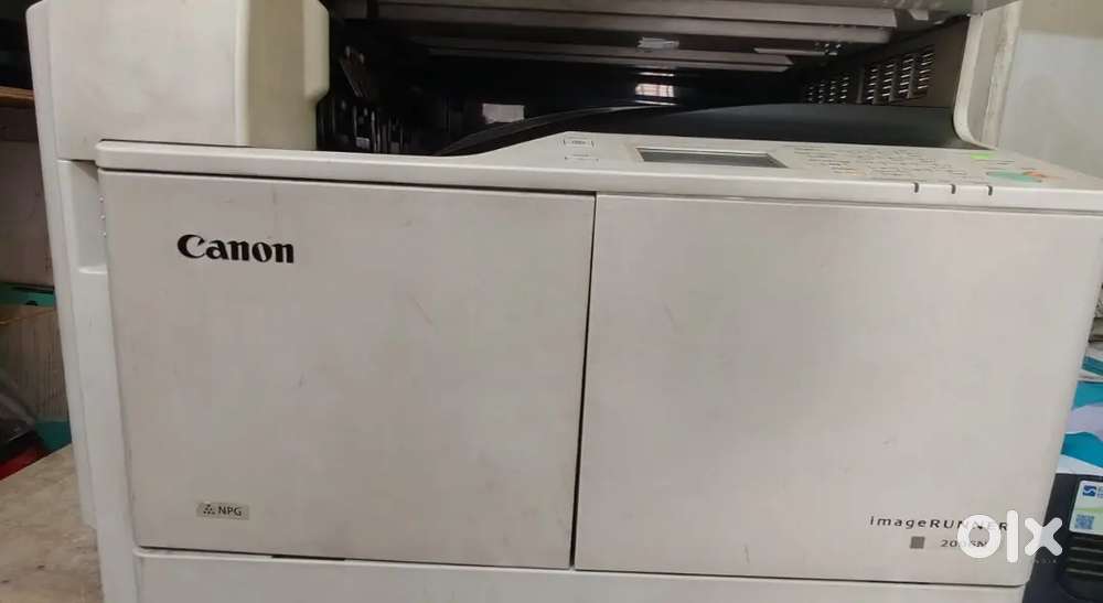 Cannon ImageRUNNER 2006N