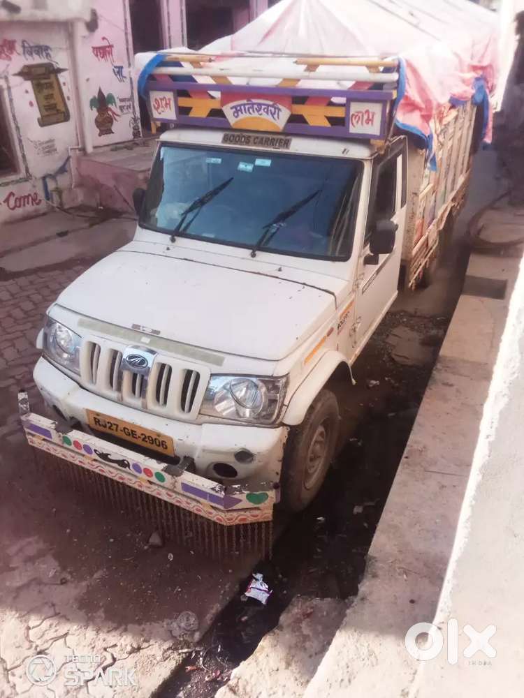 Takhatmal kalal