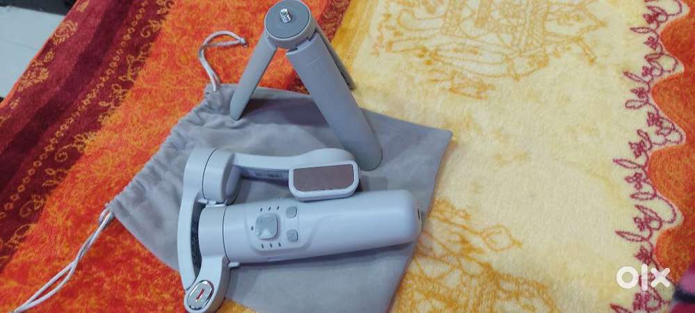 GIMBAL FOR ANDROID / ISO