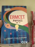 EAMCET books