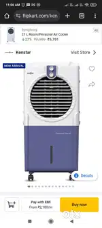 KENSTAR COOLER 45 LTR