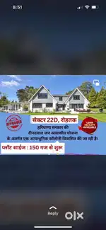 143 Sq.Yard Plot In Sector 22 D Rohatk @ 34,000 Sq.Yard