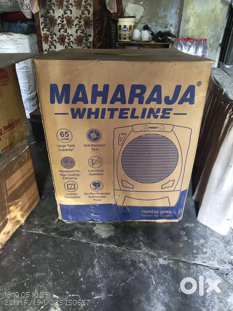 Maharaja white line cooler for sale