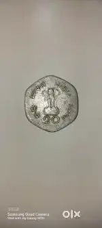 Coins sales