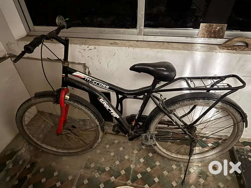 Mast condition mai hai