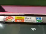 LG tv 53cm