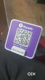 PHONPE  (Phonpe QR CODE )