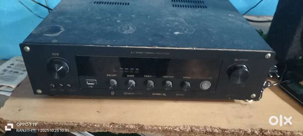 5.1 degital amplifier
