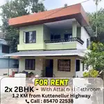 2bhk house for rent
