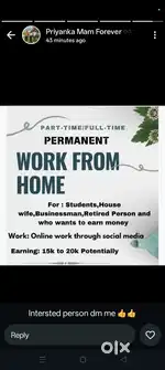 Work from home
