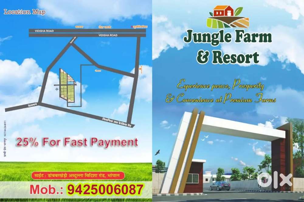 Farm House in Resort Vidisha Road