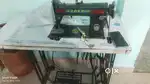 Sweeping machine