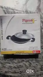 Non stick Appachatty' Tawa 'pathiri Tawa' Pan