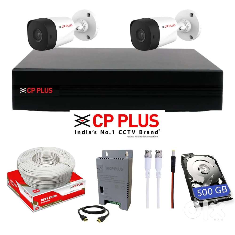 CP PLUS Full HD 2.4 MP CAMERAS KIT WITH INSTALLATION