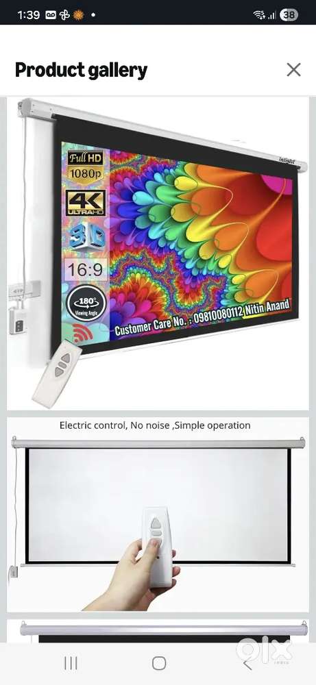 Motorised Projector screen 12 feet x 9 feet