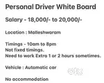 Personal Driver Job Malleshwaram