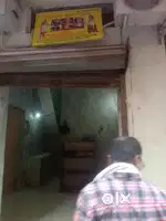 Non veg hotel