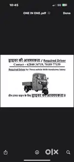 Driver for Loading auto
