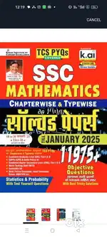 Kiran Ssc Math 11975