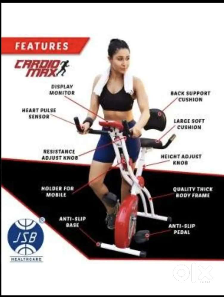 JSB Cardio Max hf148 Magnetic