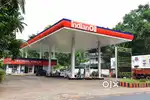 Petrol pump
