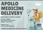 Apollo medicine delivery