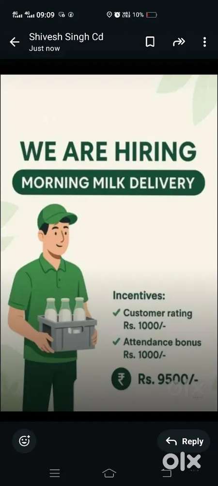 Milk delivery boy